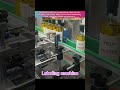 Automatic anti counterfeit labels labeling machine for bottle neck, welc to contact us to customize
