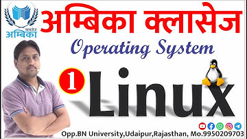 1. Linux || System Assistant || Most Important Video ||  By Arvind Kumar Sharma Sir.