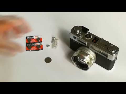 electro 35 battery