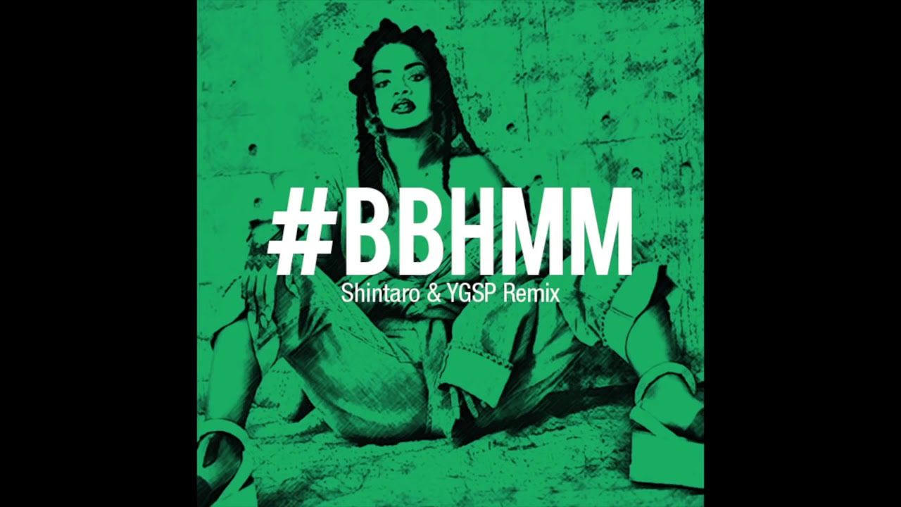 Песня bitch remix. BBHMM Remix. BBHMM | iconic Edition - the Royal Family Virtual experience. Bitch better have my money Рианна.