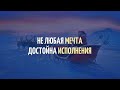 Как загадать желание на Новый год 2022, чтоб оно сбылось? Как правильно загадать, способы и примеры.