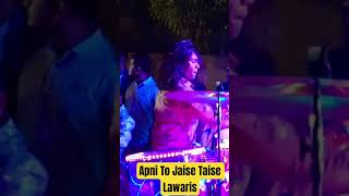 Apni Jaise Taise ~ Lawaris || M.s Maharaja Band - Sinor #music #band