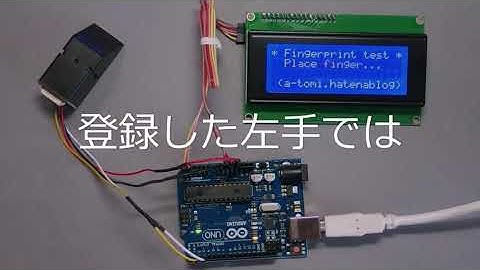 Fingerprint identifier (Arduino Uno)