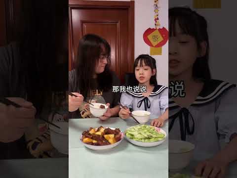 妈妈的套路，步美真是防不胜防！#名侦探步美#悬疑#破案#短剧#shorts