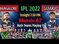 IPL 2022 Match-67 | Gujarat vs Royal Challengers Match Playing 11 | GT vs RCB Match Playing 11