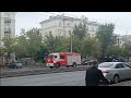 Russian Fire Truck Responding with Siren Yelp