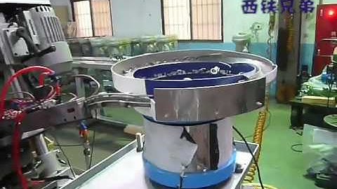 Vibration plate automatic feeding Rotary Tapping Machine SPM Syt Brother Machinery