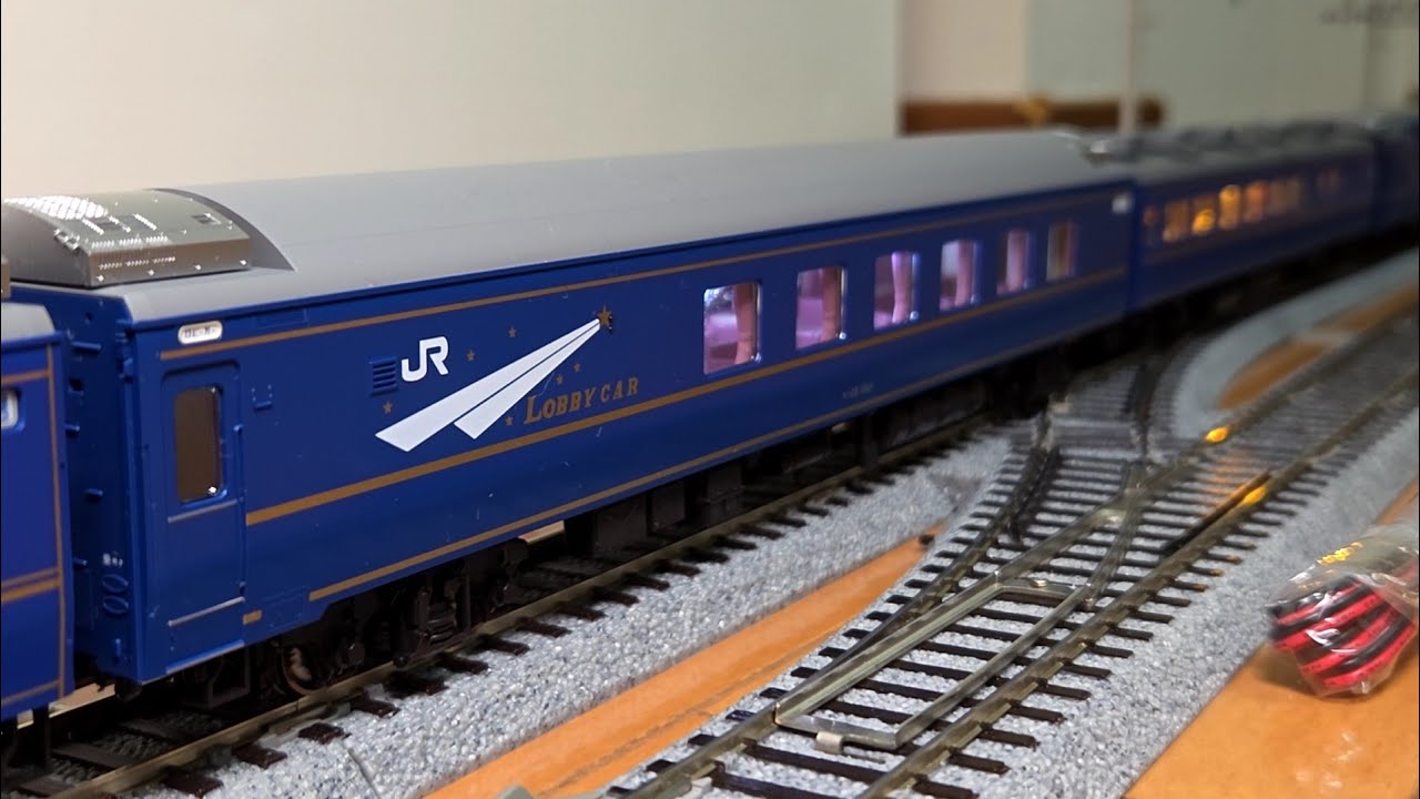 鉄道模型】16番（HO）/寝台特急「北斗星」ロビーカー（KATO オハ25 500