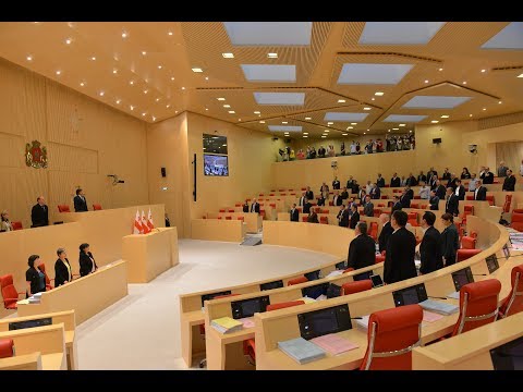 პარლამენტის საგაზაფხულო სესიის დახურვა