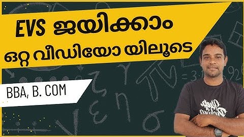 EVS sure questions kerala  university