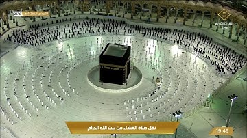 عشائية متألقة فريدة  بالكرد من سورة الأنعام| 9جمادى الآخر 1442هـ| للشيخ د. ماهر المعيقلي