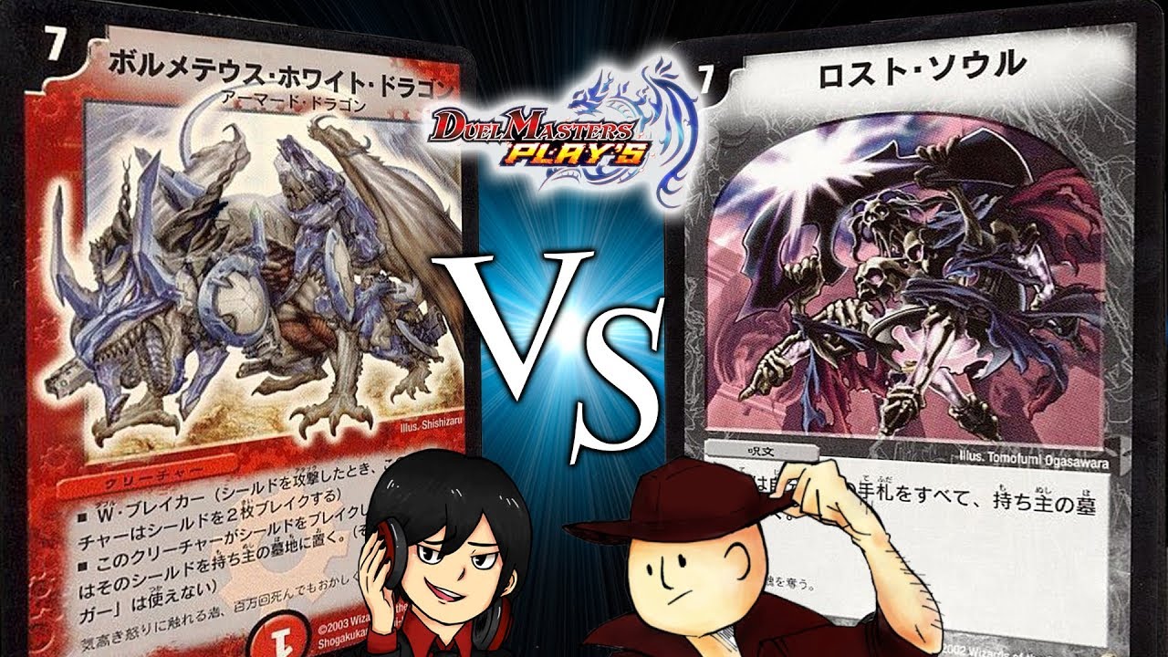 デュエプレ ボルメテウス Vs クリスタルジャベリン 判明したカードで対戦 対戦動画 デュエマプレイス デュエマ アプリ Youtube