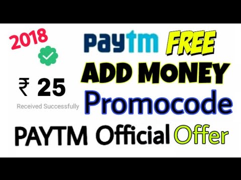 Paytm new Add Money Promocode Official launch ₹100 Add Money|| ₹100 Cashback Add Money Promocode