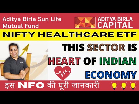 Aditya Birla Sun Life Nifty Healthcare ETF (Exchange Traded Fund): New Fund Offer Review in Hindi