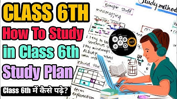 How to Study in Class 6 CBSE | Class 6th Study Strategy | Hamari Kaksha