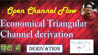 most economical |triangular channel derivation | hindi | hydraulic | open channel flow | civilmantra