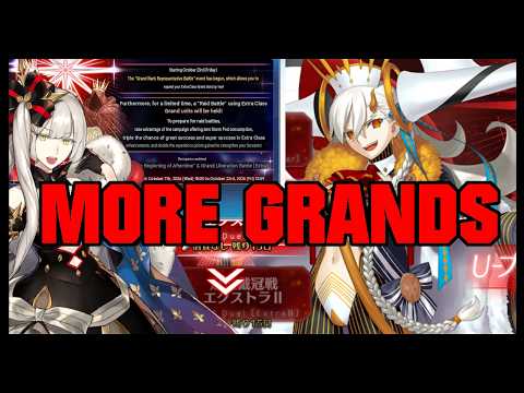 【Fate/Grand Order】新たなグランドの情報が少ないときのガチャ判断