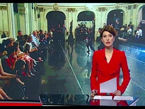 ბავშვთა დაცვის საერთაშორისო დღე