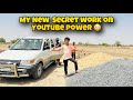 My new secret work on youtube power   youtube money earning  totakaboi vlogs