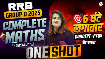RRB GROUP D MATHS CLASS 2025| RRB Group D Maths Previous Year Question | GROUP D MATHS MARATHON 2025