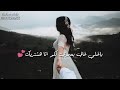 حالة واتس جوايا حاجه بألف حاجه يحيى علاء 
