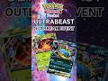Ultrabeast Cards Event Outbreak Pokemon TCG Pocket #tcgpokemon #tcgpocket#tcgp