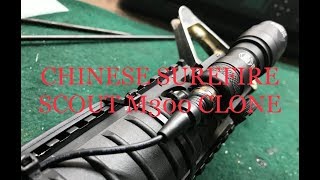 Chinese SureFire M300 Clone