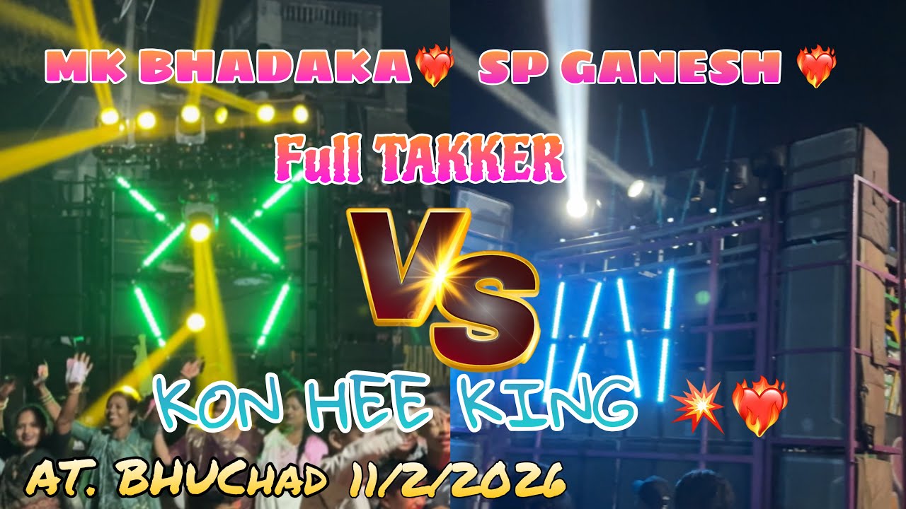 SP SOTTA VS MK BHADAKA 🔥FUll TAKKAR KON HEE KING ❤️‍🔥💥  AT.ભૂચાડ 11/2/2026