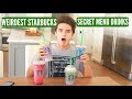 Tasting the WEIRDEST Starbucks' SECRET MENU DRINKS!! | Brent Rivera