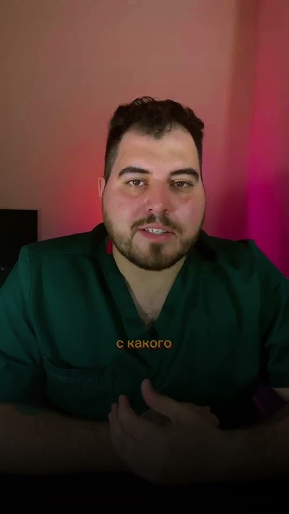 Как убрать апатию? #апатия #депрессия #психология #самооценка # ...