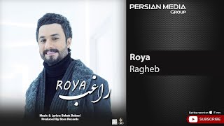 Miniatura de vídeo de "Ragheb - Roya ( راغب - رویا )"