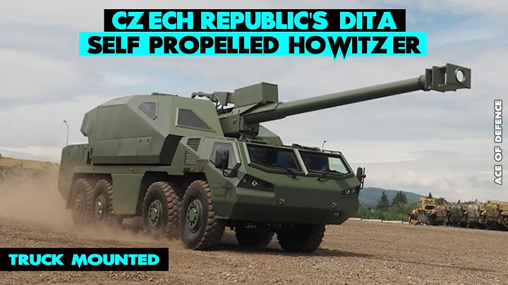 Meet the Czech Republic's DITA Self-propelled Howitzer - AOD - DayDayNews