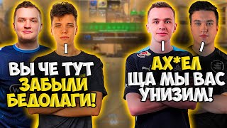 видео: AUNKERE И FLAMIE ПОПАЛИСЬ ПРОТИВ INTERZ И TREVL НА FACEIT!! АУНКЕР ИГРАЕТ ФЕЙСИТ С ФЛЕЙМИ И СУПРОЙ!! картинка: AUNKERE И FLAMIE ПОПАЛИСЬ ПРОТИВ INTERZ И TREVL НА FACEIT!! АУНКЕР ИГРАЕТ ФЕЙСИТ С ФЛЕЙМИ И СУПРОЙ!!