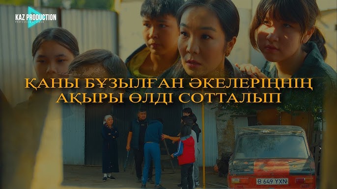 Ерлі-зайыптылардан үйдегі жеке порно