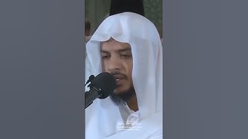 سورة الفاتحة بصوت الشيخ هيثم دخين