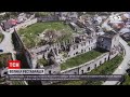 Новини України: на відновлення Чортківського замку виділили 87 мільйонів
