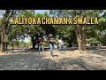 Kaliyon ka chaman x swalla  dance  frolicfeet