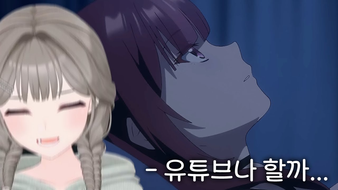 현실패치된 미스티 레인보우