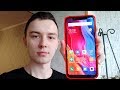 Xiaomi Mi8 - САМЫЙ ДОРОГОЙ И ЛУЧШИЙ СЯОМИ!