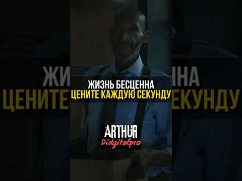 Живи сейчас: Каждая секунда твоей жизни бесценна
