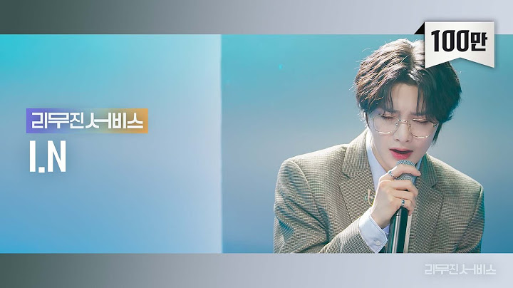 [Leemujin Service] EP.65 STRAY KIDS I.N | Hug Me, I Don't Love You, Perfect, Good Night Good Dream