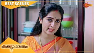 Kanyadanam - Best Scenes | Full EP free on SUN NXT | 02 Dec 2022 | Surya TV