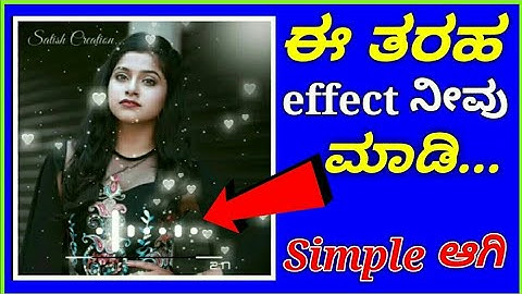 Avee players template Video editing in kannada, Template video editing in Kannada, all about in kann