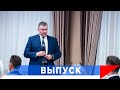 Слуцкий: Ввести в отелях &quot;семейные номера&quot; без переплат!