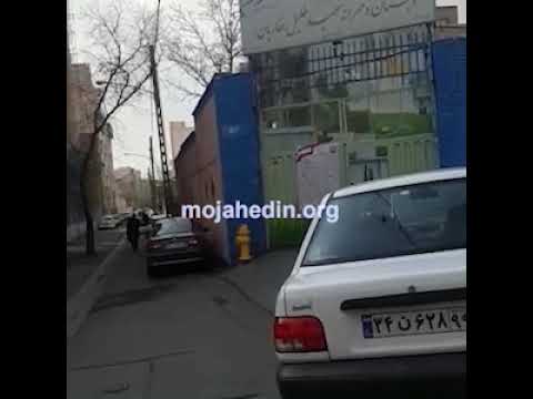 تهران خیابان سبلان جنوبی ساعت ۱۳۳۰ خبرنگار سایت مجاهد