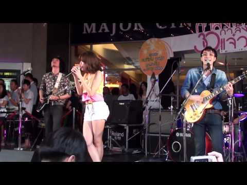 เพลงคนสุดท้ายJida 30กำลังแจ๋ว