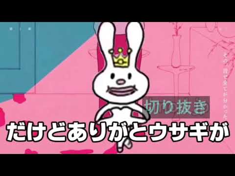 【夜に駆ける・改】ＡＣジャパンをオーバーキル　レジギガスを添えて【神切り抜き】#shorts