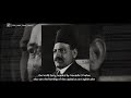 فيلم وثائقي هل خطط البريطانيون لحرق القاهرة عام 1952 