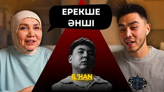 картинка: Реакция мамы на IL’HAN - Country!!