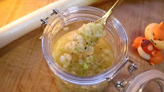 Sauce (green onion salt sauce) | Recipe transcription by coris cooking